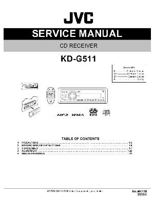 Сервисная инструкция JVC KD-G511 ― Manual-Shop.ru