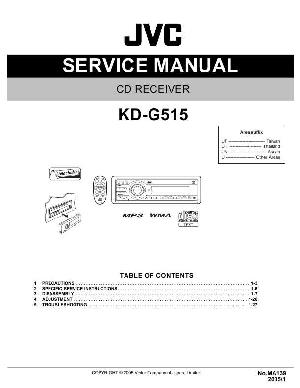 Сервисная инструкция JVC KD-G515 ― Manual-Shop.ru
