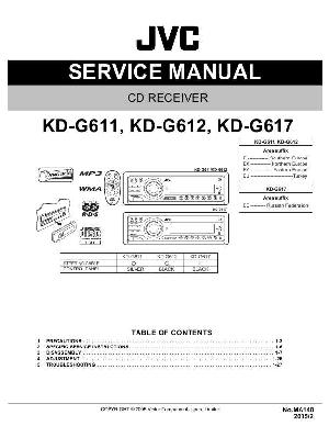 Сервисная инструкция JVC KD-G611, KD-G612, KD-G617 ― Manual-Shop.ru