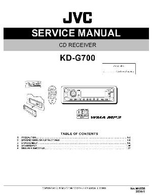 Сервисная инструкция JVC KD-G700 ― Manual-Shop.ru