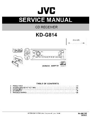 Сервисная инструкция JVC KD-G814 ― Manual-Shop.ru
