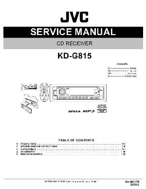 Сервисная инструкция JVC KD-G815 ― Manual-Shop.ru