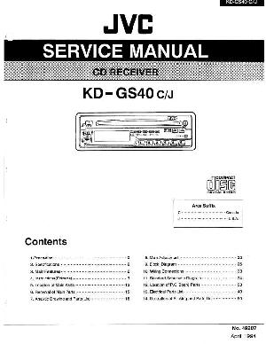 Сервисная инструкция JVC KD-GS40 ― Manual-Shop.ru