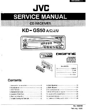 Сервисная инструкция JVC KD-GS50 ― Manual-Shop.ru