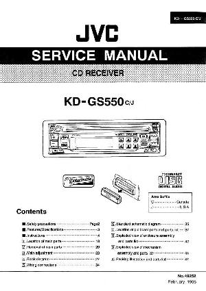 Сервисная инструкция JVC KD-GS550 ― Manual-Shop.ru