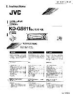 Сервисная инструкция JVC KD-GS611