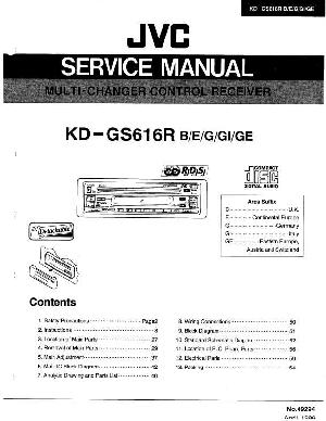 Сервисная инструкция JVC KD-GS616R ― Manual-Shop.ru