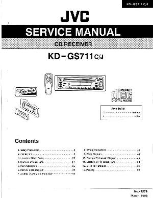 Сервисная инструкция JVC KD-GS711 ― Manual-Shop.ru
