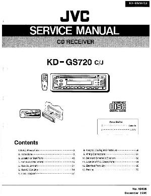 Сервисная инструкция JVC KD-GS720 ― Manual-Shop.ru