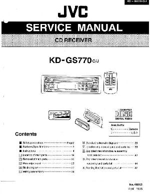 Сервисная инструкция JVC KD-GS770 ― Manual-Shop.ru