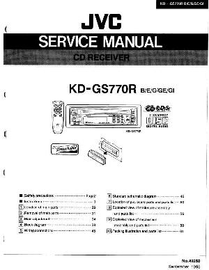 Сервисная инструкция JVC KD-GS770R ― Manual-Shop.ru