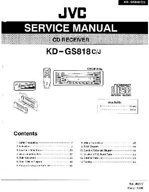 Сервисная инструкция JVC KD-GS818 ― Manual-Shop.ru