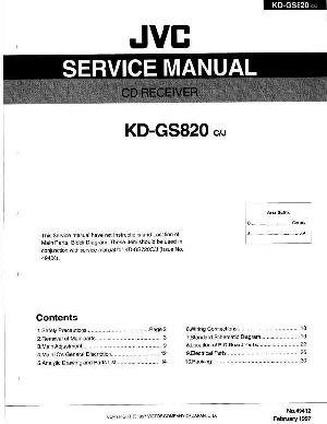 Сервисная инструкция JVC KD-GS820 ― Manual-Shop.ru