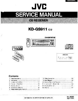 Сервисная инструкция JVC KD-GS911 ― Manual-Shop.ru