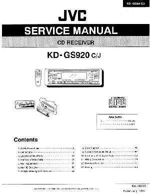 Сервисная инструкция JVC KD-GS920 ― Manual-Shop.ru