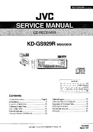 Сервисная инструкция JVC KD-GS929 ― Manual-Shop.ru