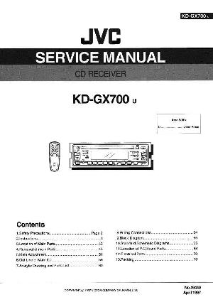 Сервисная инструкция JVC KD-GX700 ― Manual-Shop.ru