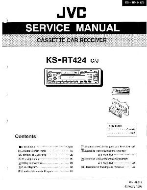 Сервисная инструкция JVC KD-RT424 ― Manual-Shop.ru