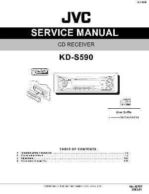 Service manual JVC KD-S590 ― Manual-Shop.ru