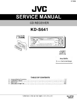 Сервисная инструкция JVC KD-S641 ― Manual-Shop.ru