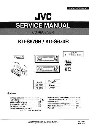 Сервисная инструкция JVC KD-S673R, KD-S676R ― Manual-Shop.ru