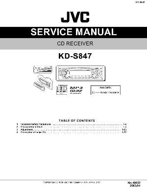 Сервисная инструкция JVC KD-S847 ― Manual-Shop.ru