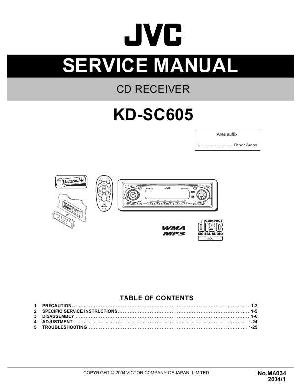 Сервисная инструкция JVC KD-SC605 ― Manual-Shop.ru
