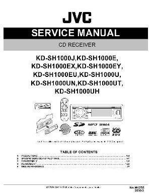 Сервисная инструкция JVC KD-SH1000 ― Manual-Shop.ru