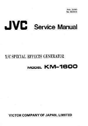 Сервисная инструкция JVC KM-1600 ― Manual-Shop.ru