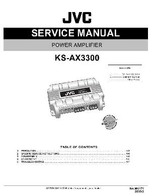 Service manual JVC KS-AX3300 ― Manual-Shop.ru