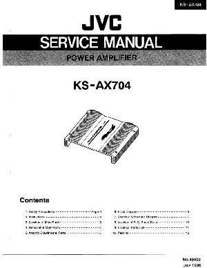 Сервисная инструкция JVC KS-AX704 ― Manual-Shop.ru
