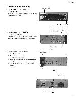 Сервисная инструкция JVC KS-F161