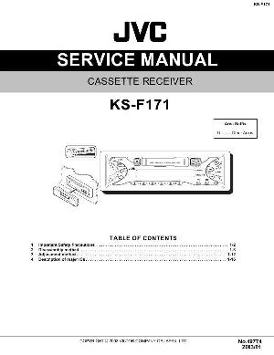 Сервисная инструкция JVC KS-F171 ― Manual-Shop.ru