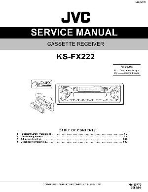 Сервисная инструкция JVC KS-FX222 ― Manual-Shop.ru