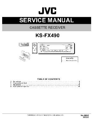 Сервисная инструкция JVC KS-FX490 ― Manual-Shop.ru