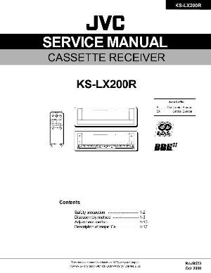 Service manual JVC KS-LX200R ― Manual-Shop.ru
