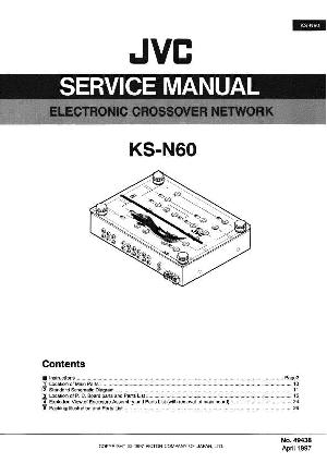 Сервисная инструкция JVC KS-N60 ― Manual-Shop.ru