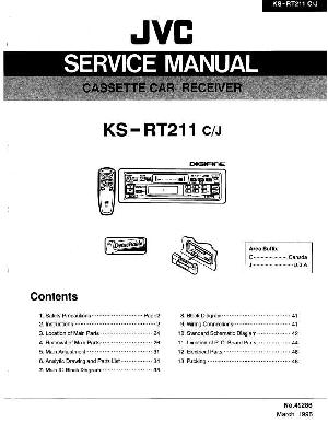 Сервисная инструкция JVC KS-RT211 ― Manual-Shop.ru