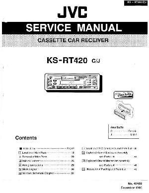 Сервисная инструкция JVC KS-RT420 ― Manual-Shop.ru