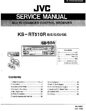 Сервисная инструкция JVC KS-RT510R ― Manual-Shop.ru