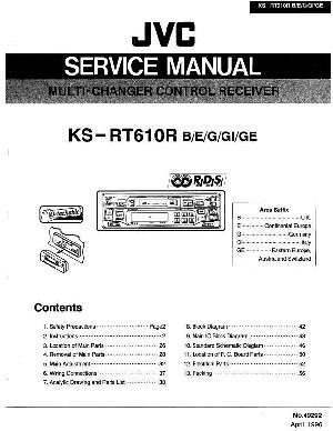 Сервисная инструкция JVC KS-RT610R ― Manual-Shop.ru