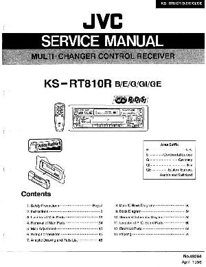 Сервисная инструкция JVC KS-RT810R ― Manual-Shop.ru