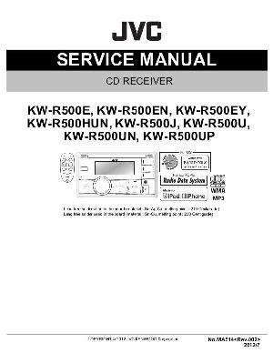 Сервисная инструкция JVC KW-R500 ― Manual-Shop.ru