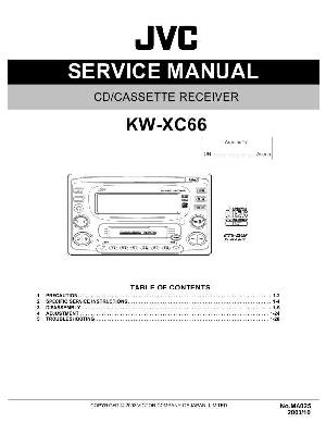 Сервисная инструкция JVC KW-XC66 ― Manual-Shop.ru