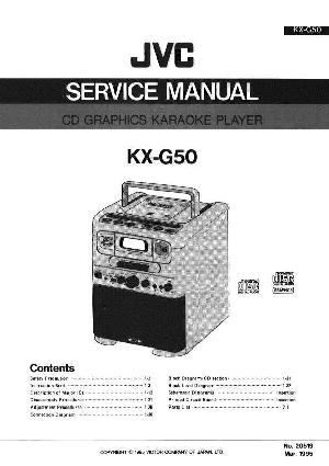 Сервисная инструкция JVC KX-G50 ― Manual-Shop.ru