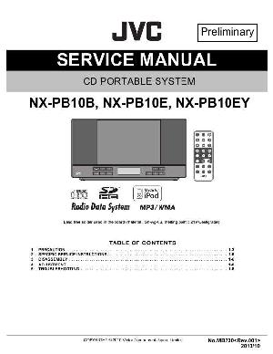 Service manual JVC NX-PB10E ― Manual-Shop.ru