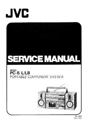 Сервисная инструкция JVC PC-5L ― Manual-Shop.ru
