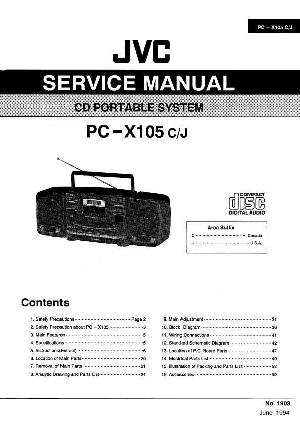 Сервисная инструкция JVC PC-X105 ― Manual-Shop.ru