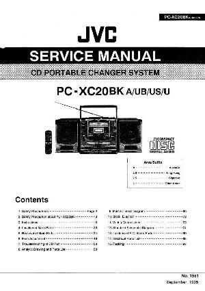 Service manual JVC PC-XC20BK ― Manual-Shop.ru