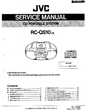 Сервисная инструкция JVC RC-QS10 ― Manual-Shop.ru